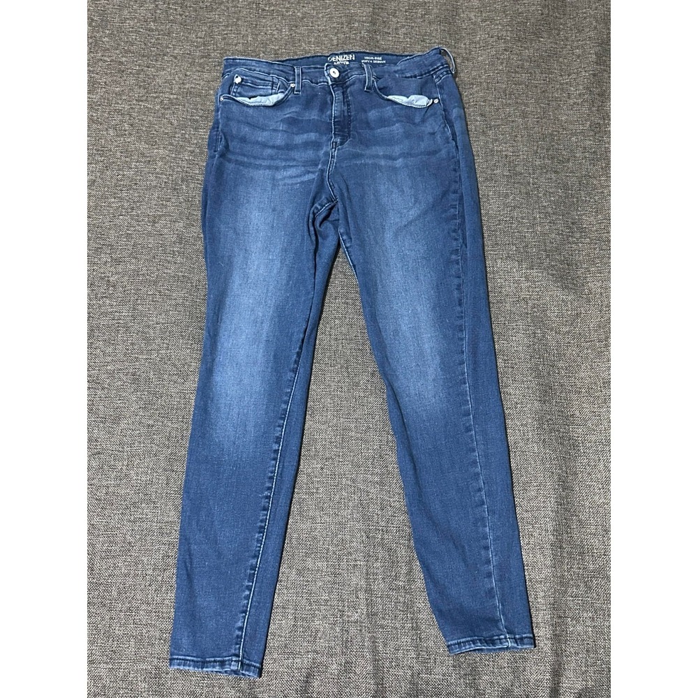 Denizen Levi's Women's 16 - W33 High Rise‎ Super Skinny Jeans